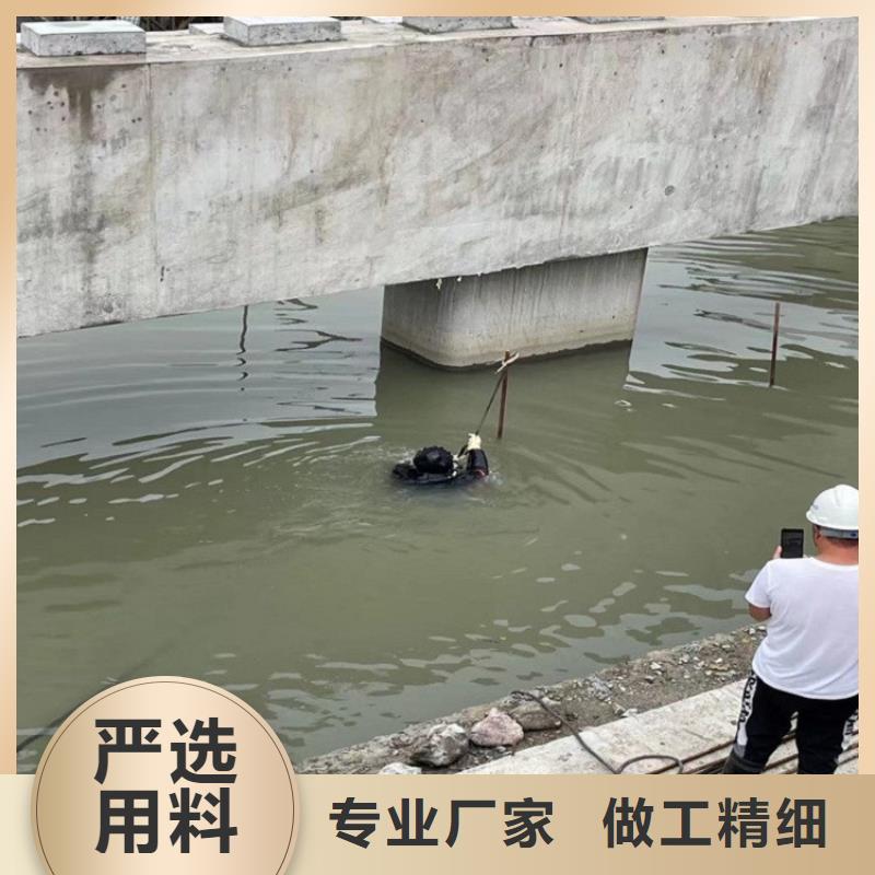 商丘市专业打捞队-承接各种水下施工