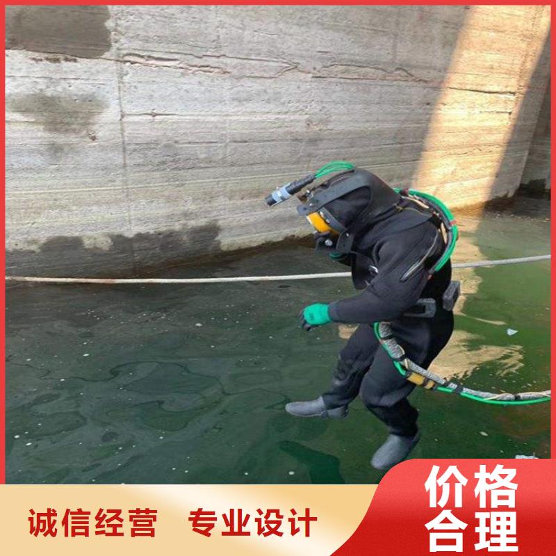 兴化市潜水员服务公司-承接各种水下工作