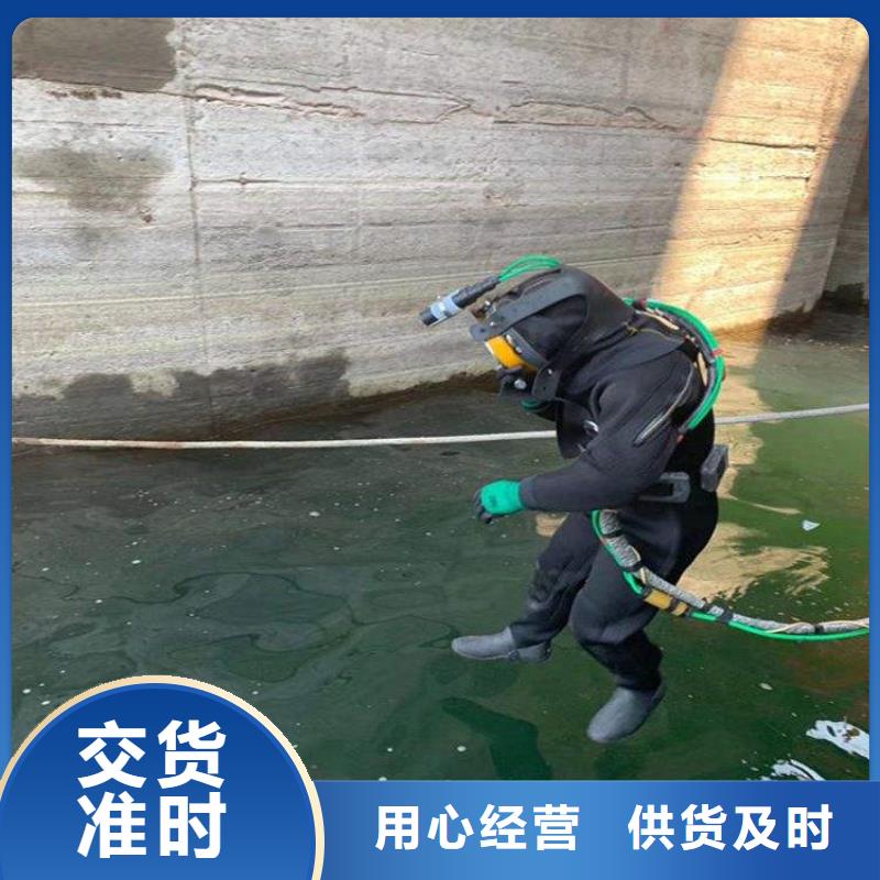 兴化市潜水员打捞队-水下打捞救援服务人员