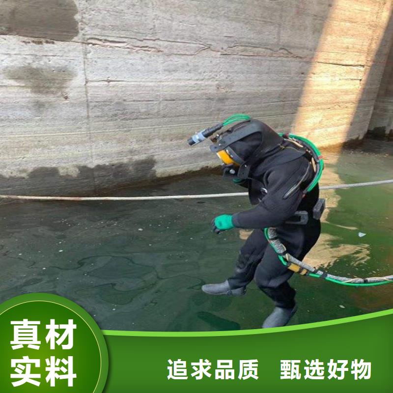 枣庄市水下打捞金项链-24小时达到现场