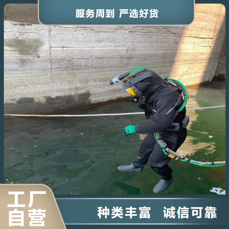 温州市水下作业公司随时为您潜水服务