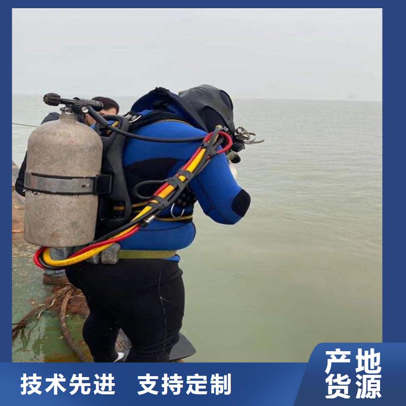 安庆市水下打捞金戒指-本地水鬼作业施工