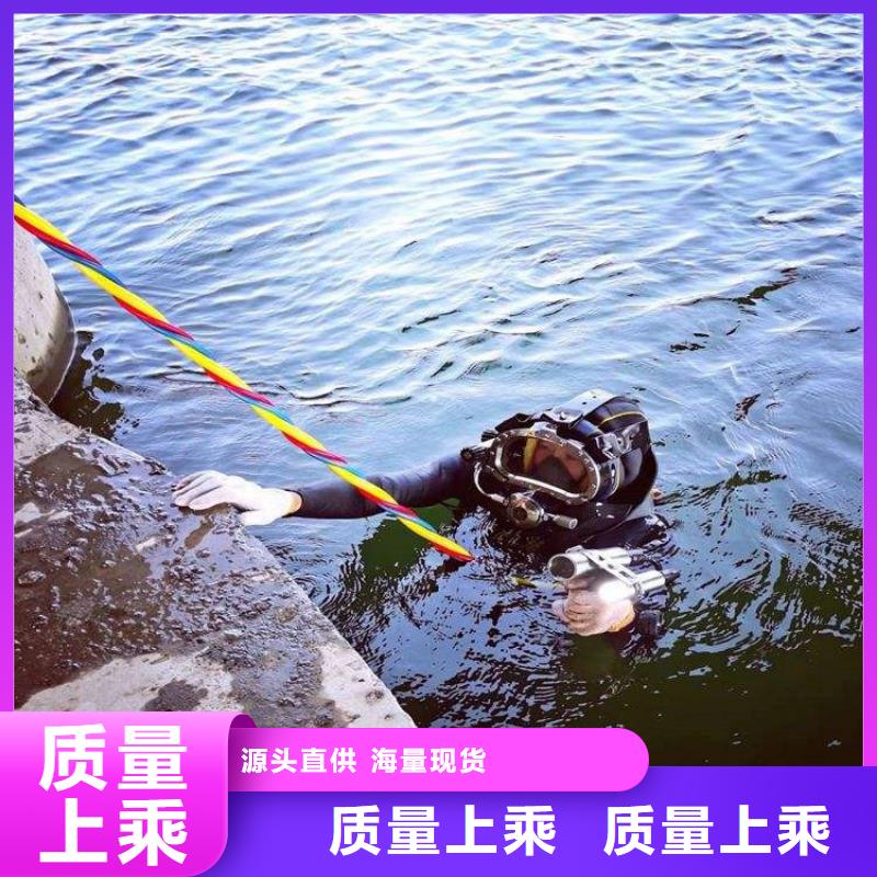 台州市打捞失踪人员-当地潜水打捞队伍