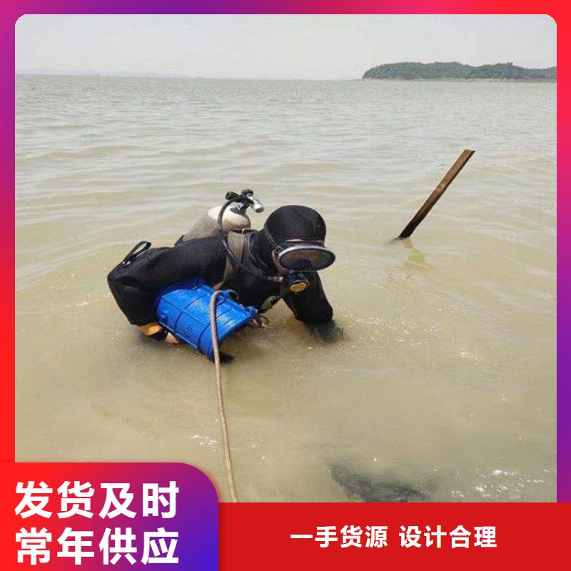 大庆市水下打捞金手镯公司-打捞汽车