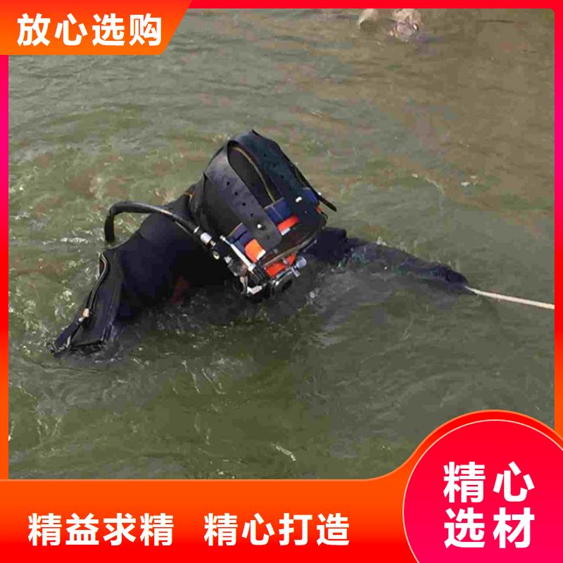 徐州市水下打捞队提供水下各种施工