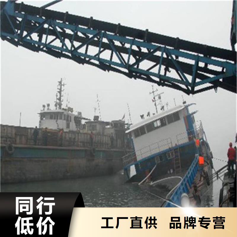 广州市打捞公司-承接各种水下打捞服务团队
