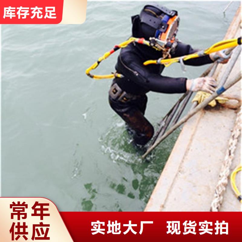江阴市潜水员打捞队-当地潜水单位