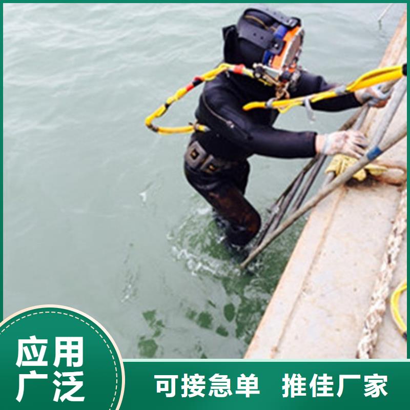 滁州市水下打捞公司承接各种水下作业
