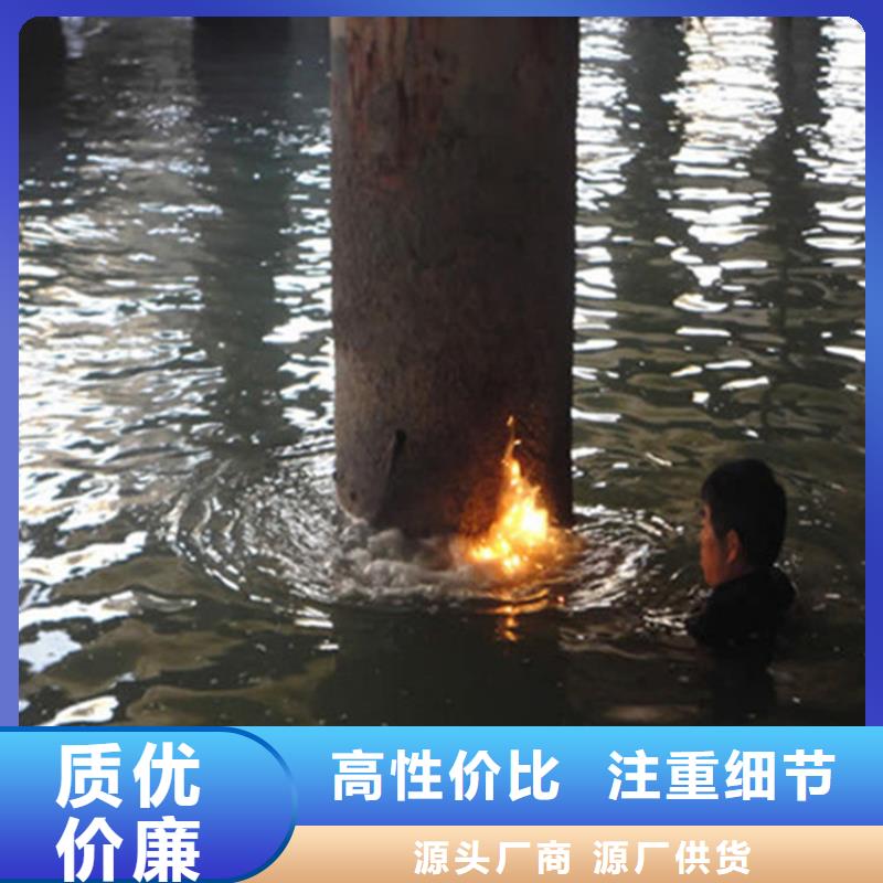 大庆市水下打捞公司-本地水下打捞救援队伍