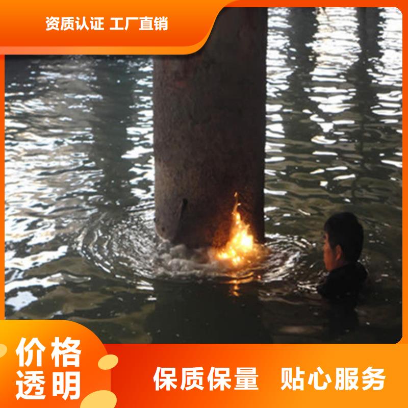 丹阳市水下打捞金手镯-本地全市打捞救援队伍