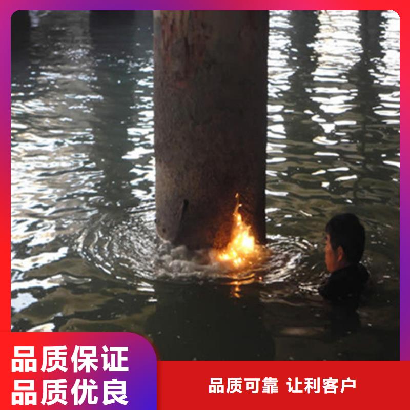 沈阳市打捞公司-潜水打捞施工团队