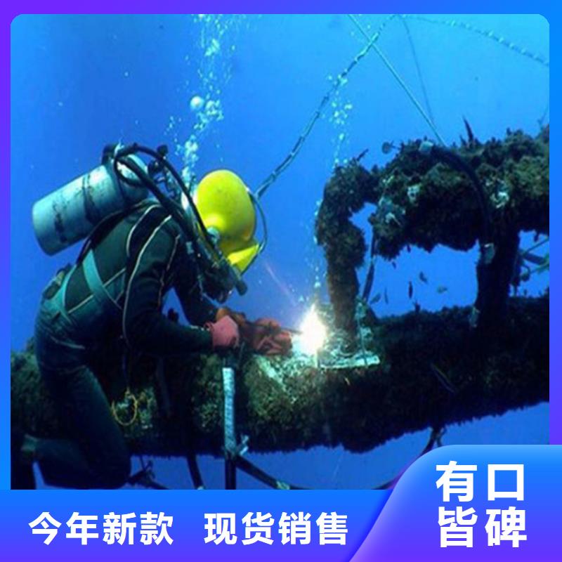 亳州市水下打捞金项链-本地全市打捞救援队伍