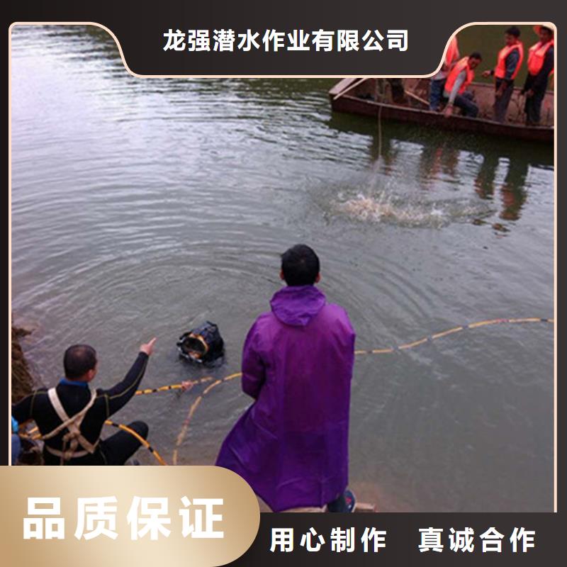 丹阳市打捞队提供水下各种施工