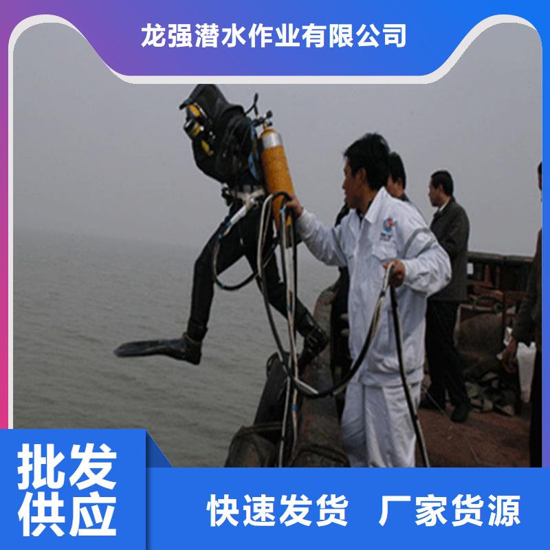 大丰市专业潜水队-承接各种水下打捞服务团队