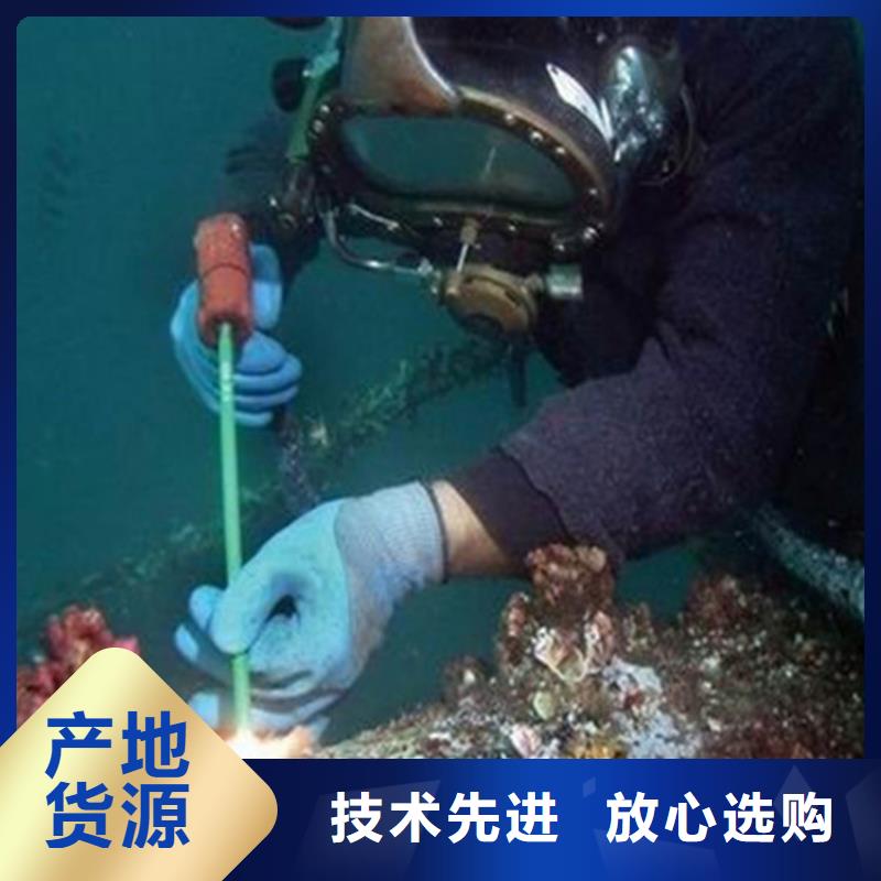 衢州市水下打捞尸体公司-全程为您潜水服务