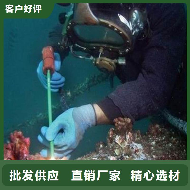 咸宁市潜水作业公司-打捞服务团队