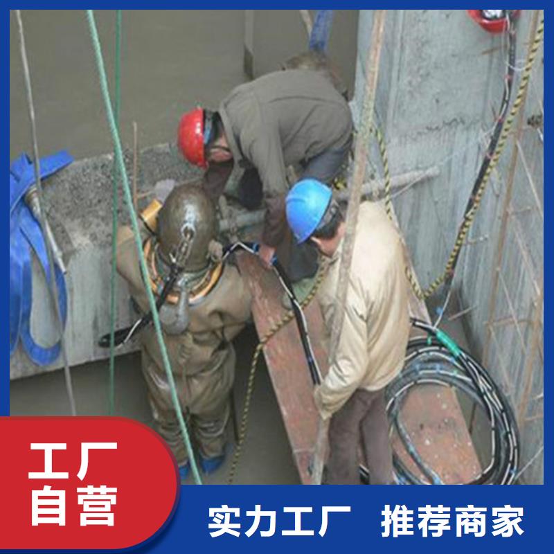 衢州市水下打捞尸体公司-全程为您潜水服务