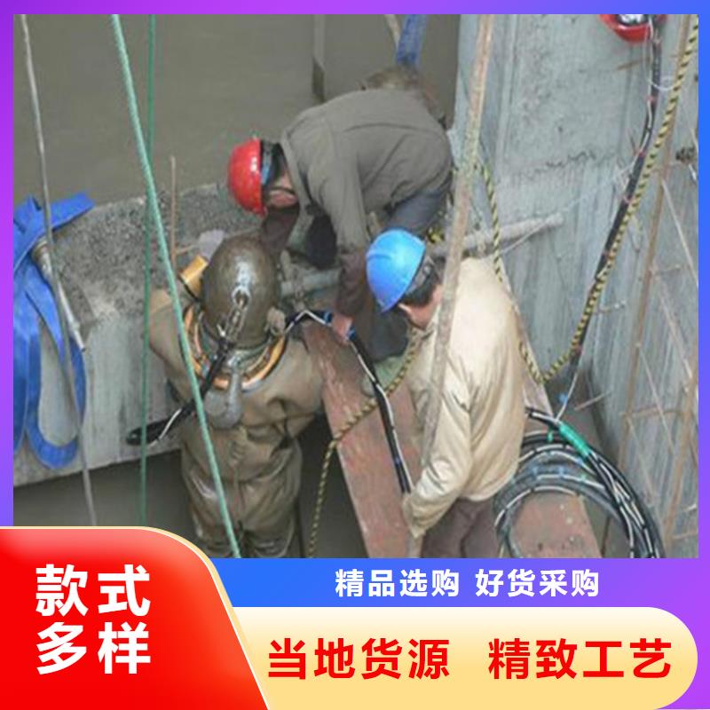 宁波市潜水作业公司__蛙人水下施工队