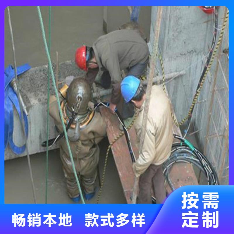吴江市潜水打捞队-承接水下施工服务