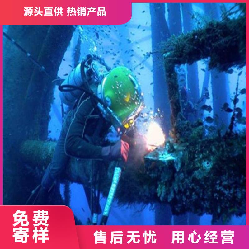 嘉兴市潜水员服务公司承接各类水下施工