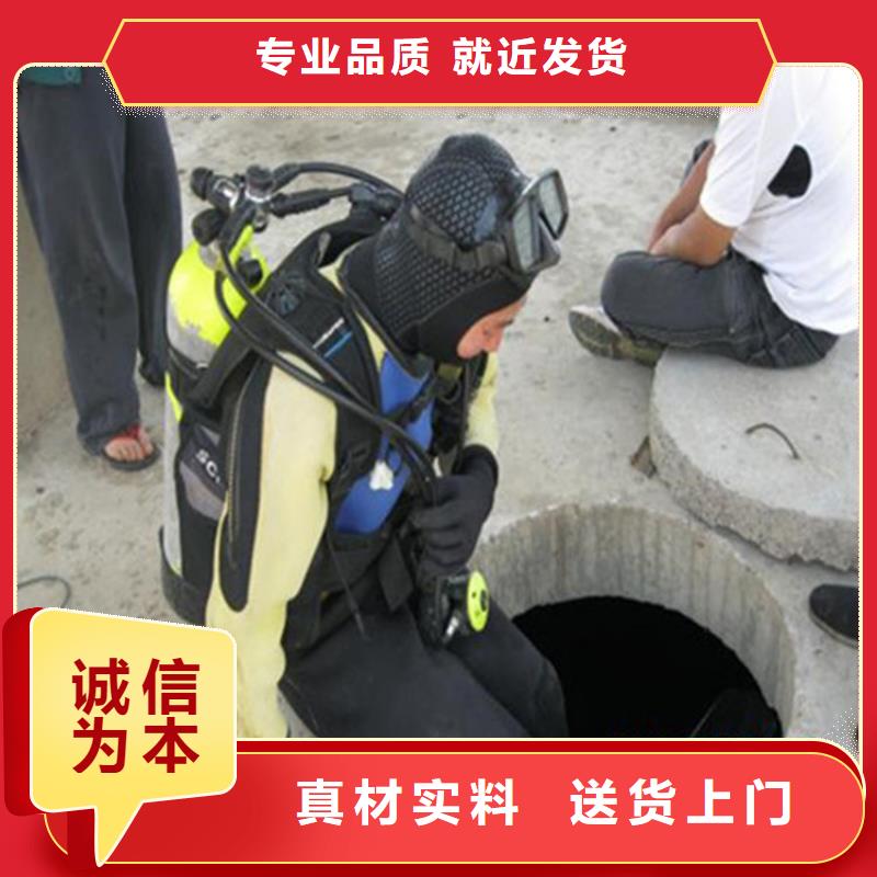 江阴市打捞公司-承接各种水下工程