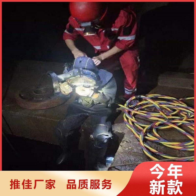 常熟市水下打捞公司潜水作业施工单位