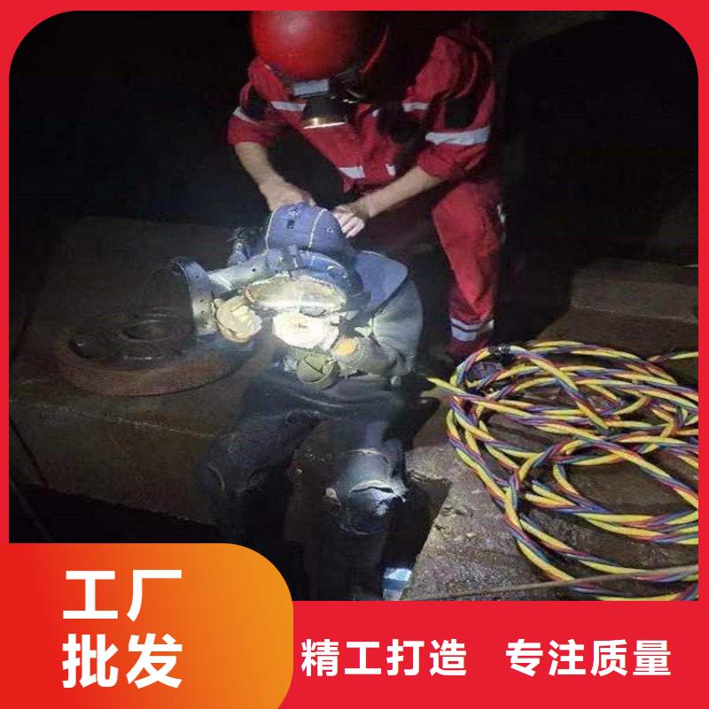 敦煌市潜水员打捞队-承接水下施工服务