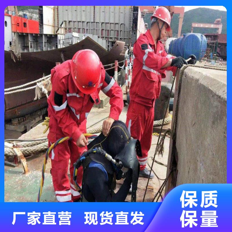杭州市水下打捞金项链公司-打捞手表