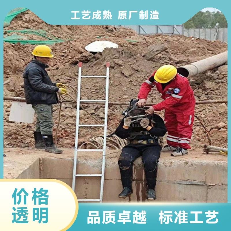 衡阳市水下救援队-水下打捞施工咨询热线