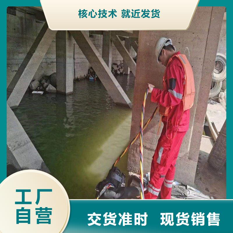 建湖县水下施工公司:建湖县<水下打捞金戒指>