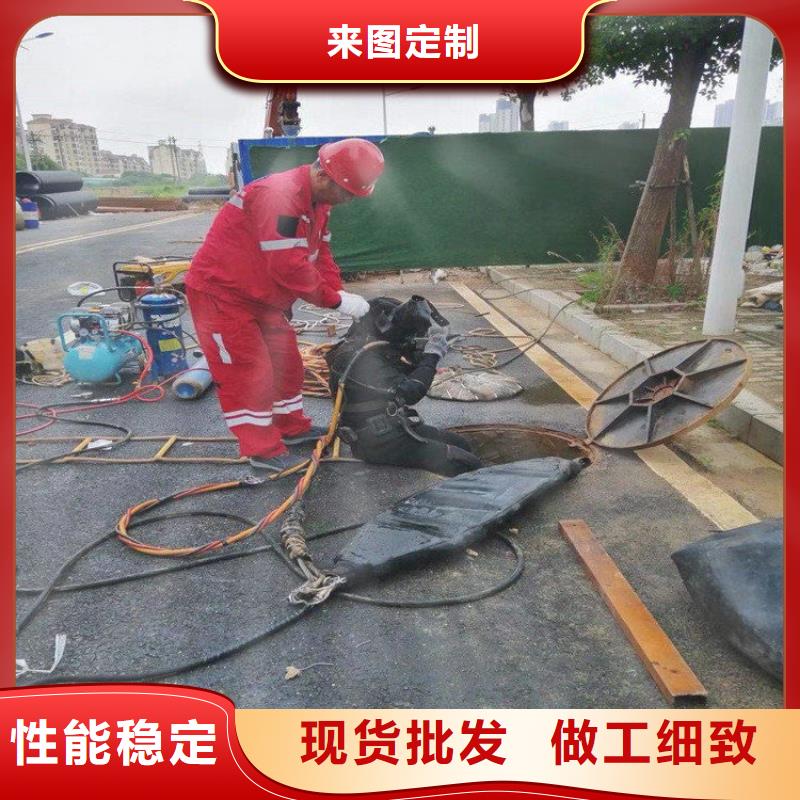 长治市水下管道封堵公司——潜水为您解决