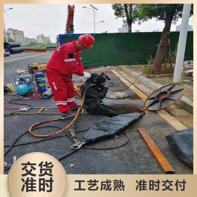 宁波市潜水作业公司__蛙人水下施工队