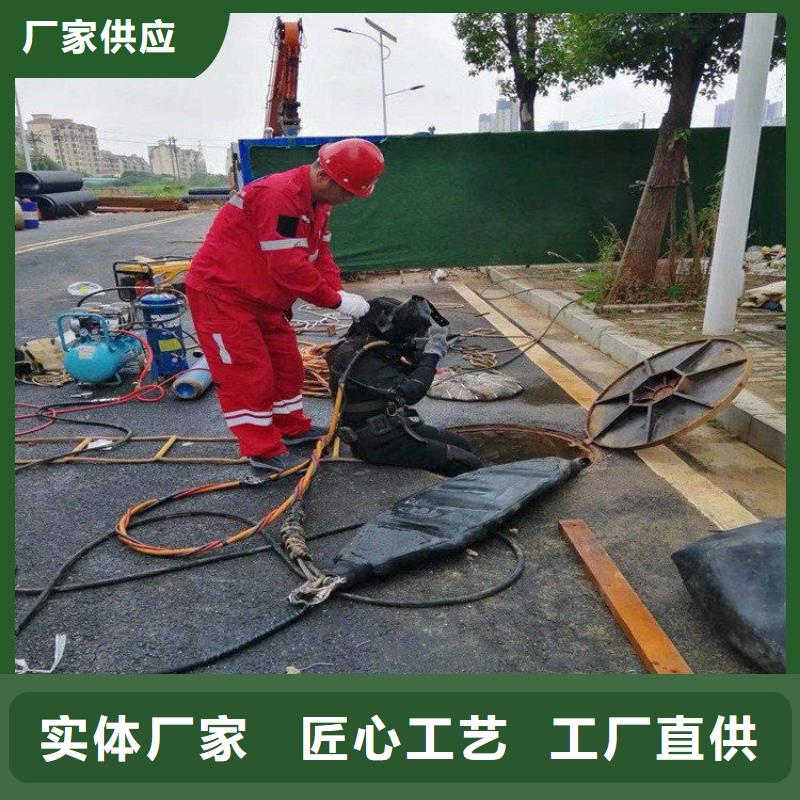 徐州市水下施工公司-打捞队多少钱