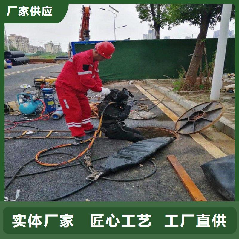 九江市水下作业公司-本地水下打捞救援队伍