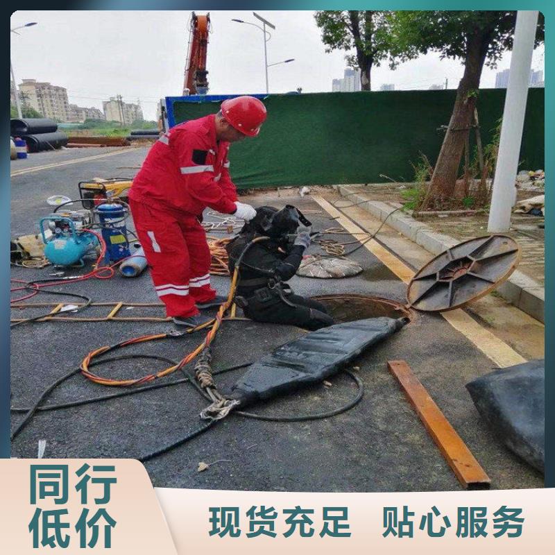 张家口市潜水员打捞队-打捞施工团队经验丰富