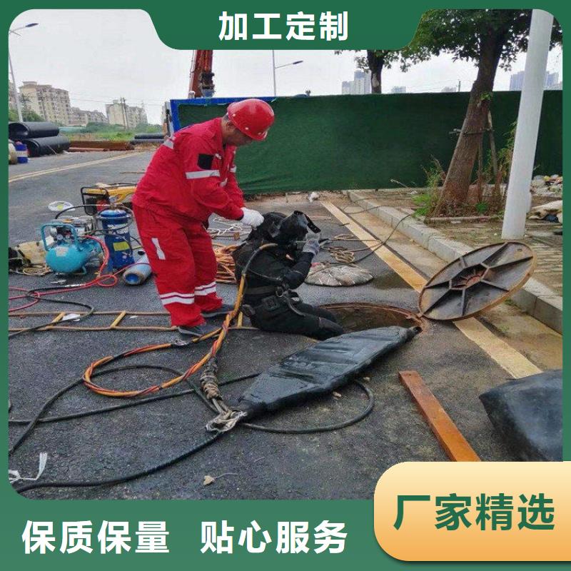 慈溪市水下作业公司-承接各种水下打捞服务团队