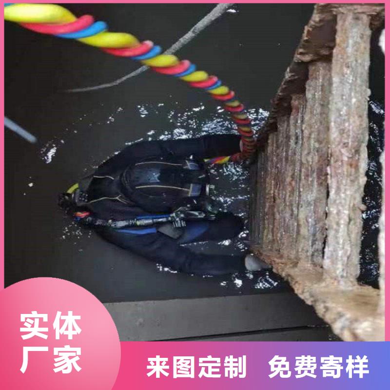 南京市水下管道封堵公司——为您水下作业