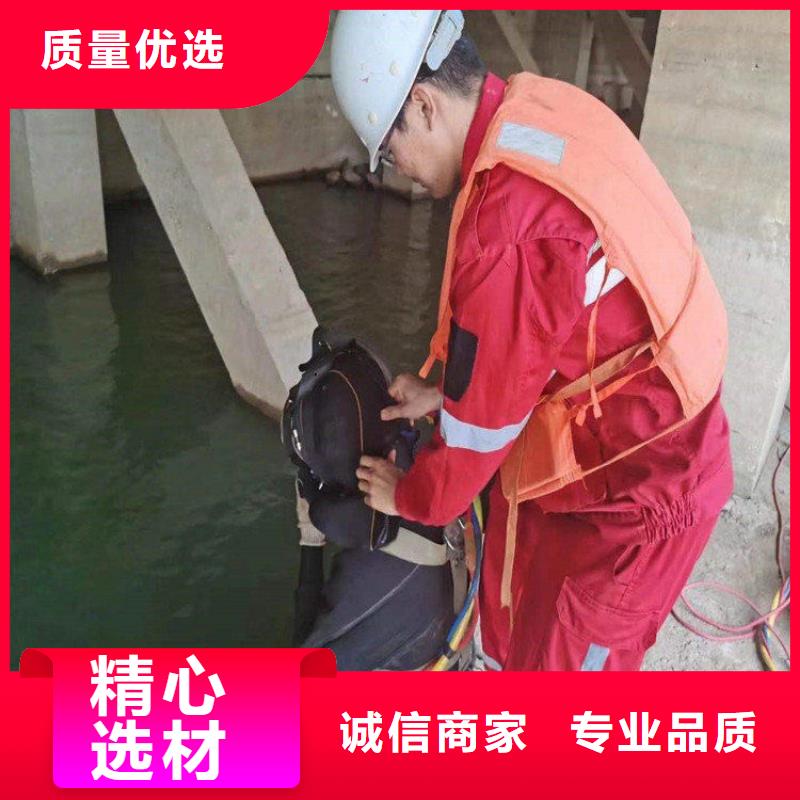 滁州市打捞物证:滁州市<水下堵漏>