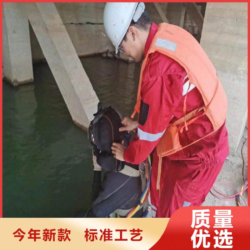 枣庄市打捞公司<水下打捞金手镯>