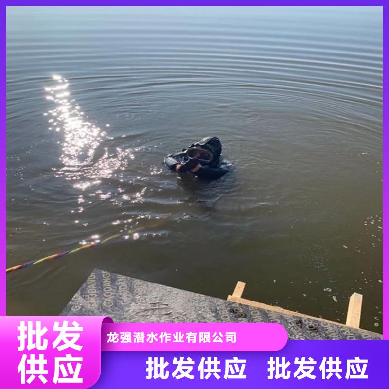 亳州市水下打捞金项链-本地全市打捞救援队伍