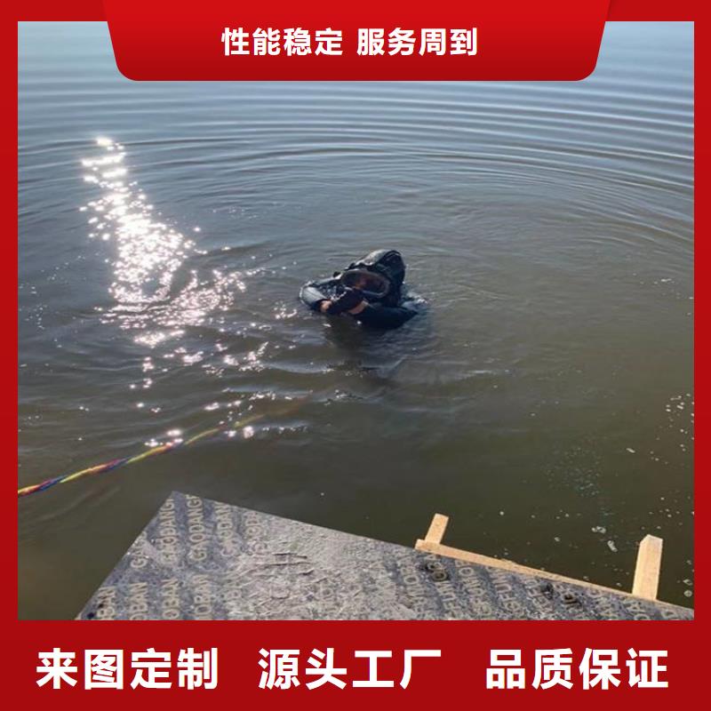 衡阳市水下焊接服务-当地全市打捞救援队伍