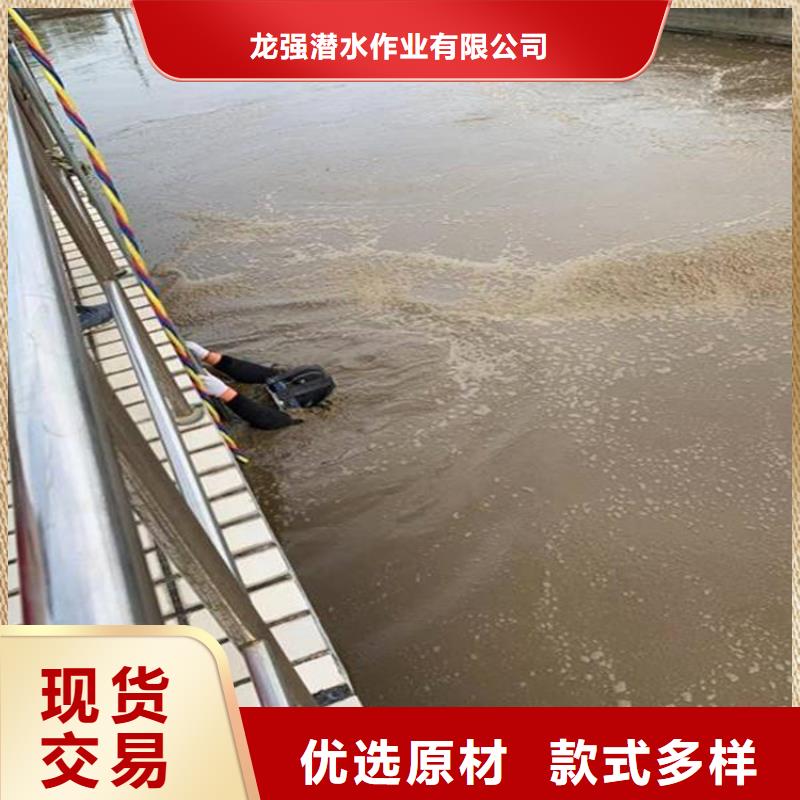 德州市打捞队-本地水下打捞救援队伍