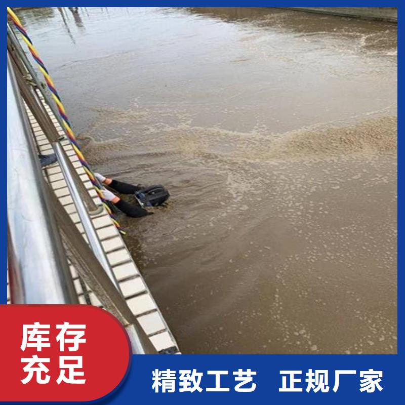 东台市水下打捞金手镯-本地水鬼作业施工