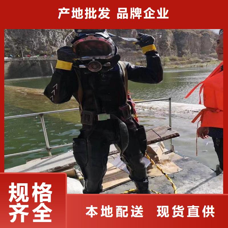 台州市污水管道气囊封堵公司——潜水为您解决