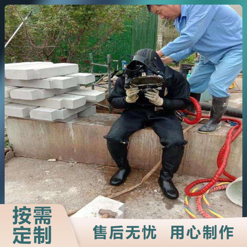 六安市潜水员水下作业服务:六安市<水下堵漏>