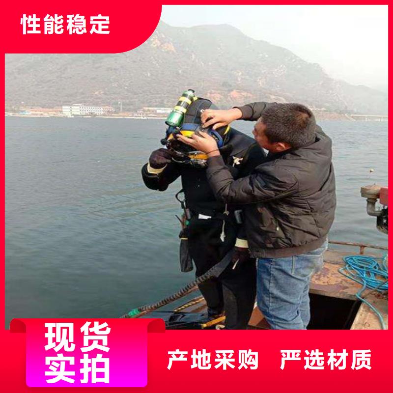 天津市专业潜水队-本地潜水作业施工单位