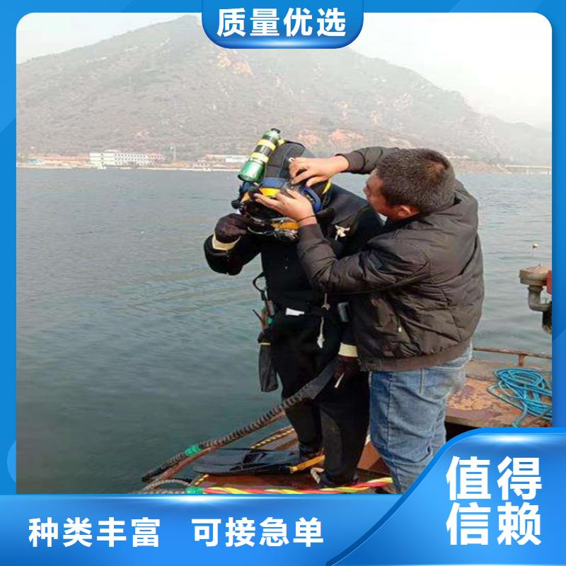 临沂市水下打捞手机贵重物品潜水作业施工单位