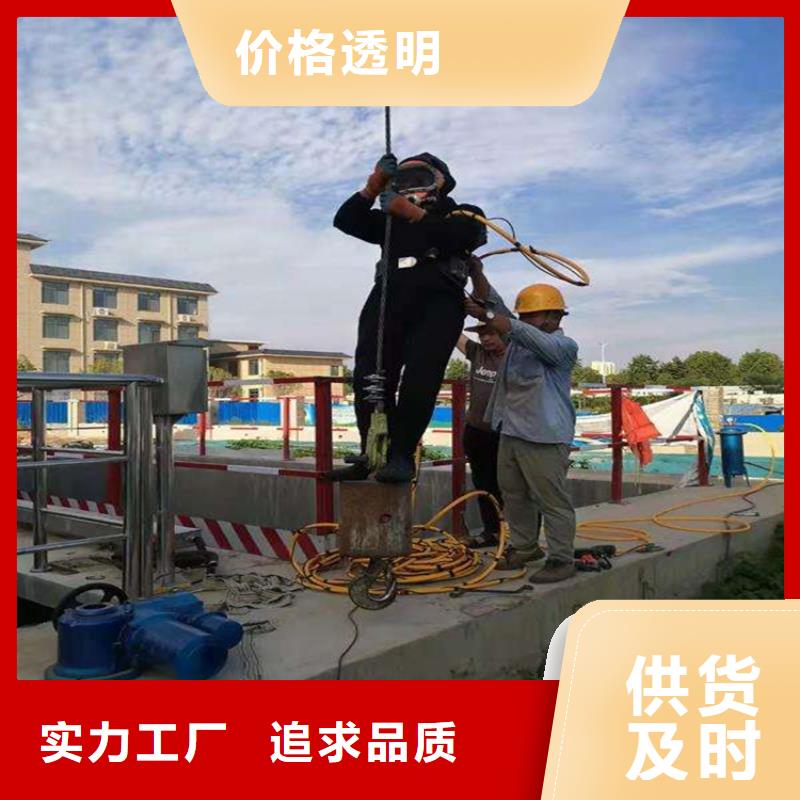 漳州市打捞队-本地水下打捞救援队伍
