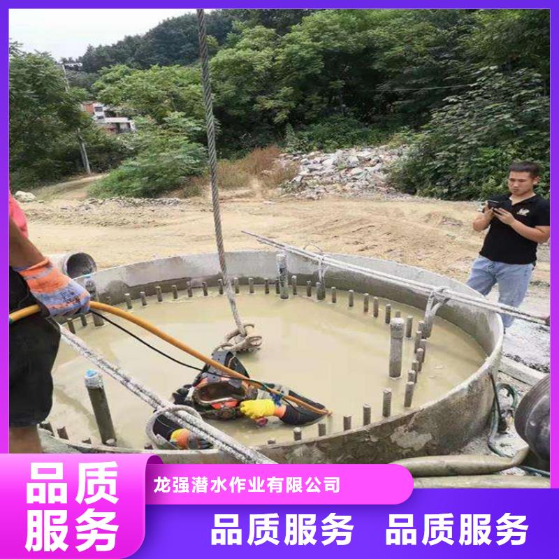 安庆市水下打捞金戒指-本地水鬼作业施工