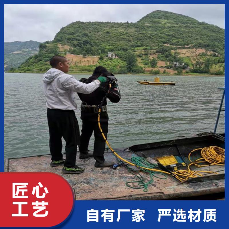 吴江市水下作业公司-打捞服务团队